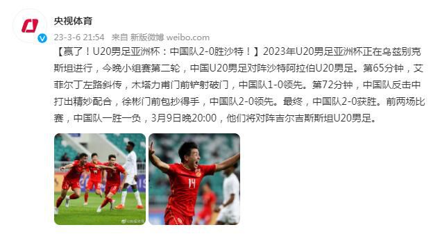 中共上海电影(集团)有限公司委员会书记、上海电影(集团)有限公司董事长王健儿、上海市松江区委常委、宣传部长赵勇、上海戏剧学院党委副书记、院长黄昌勇出席论坛并致辞